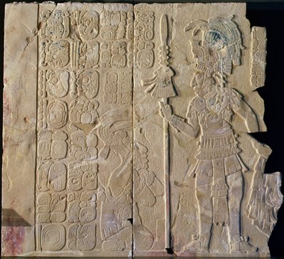 K&39;inich Kan Bahlam II、テンプルXVII、パレンケ、チアパス、メキシコ、クラシック後期（漆喰） 作： Mayan